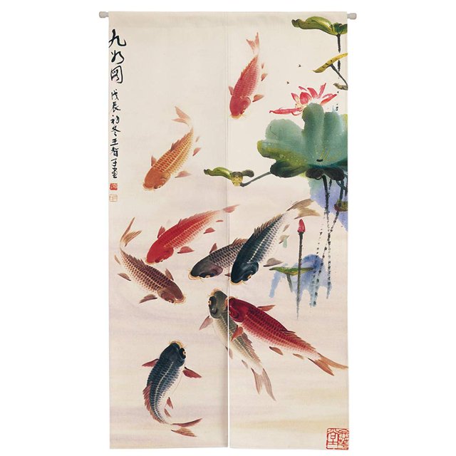 Cortina de puerta para casa con pintura de tinta china, carpas y peces koi
