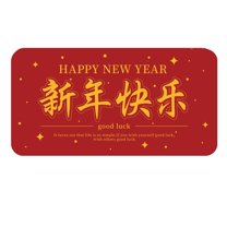 Chinese New Year Red Envelopes, 10 Folding Vietnamese Red Pockets Money Envelopes Hong Bao Lucky Money Gift Envelopes Red Pocket for Spring Festival, Birthday, Wedding