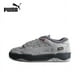 thumbnail image 3 of Zapatillas de skate unisex originales 180 para hombre y mujer, ligeras, de caña baja, estilo retro, 396025-03, 3 of 5