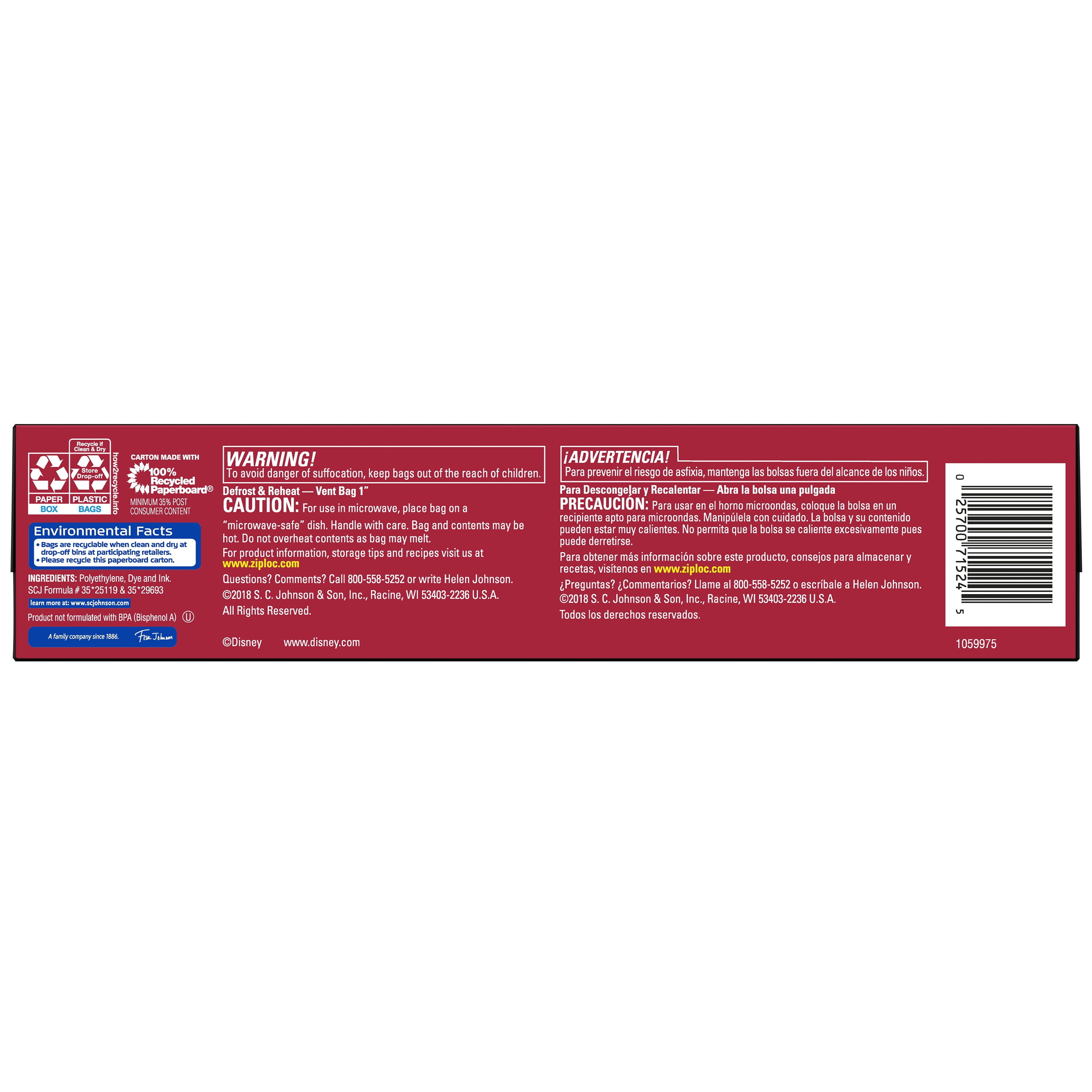 Ziploc® Holiday Gallon Seal Top Storage Bags, 19 ct - Smith's Food and Drug
