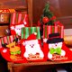 thumbnail image 1 of Labymos Navidad Nuevo estilo Muñeca creativa Calcetines, 1 of 5