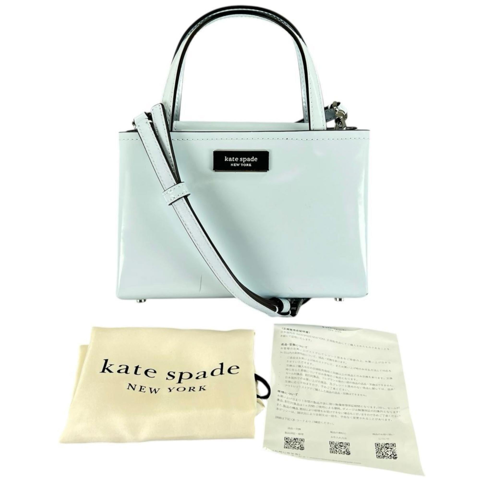 Pre-Owned Kate Spade Sam Icon Shoulder Bag, Leather, Light Blue, KB1630084, 2-Way... (Good)