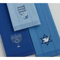 thumbnail image 2 of DII Modern Cotton Assorted Hanukkah Embroidered Dishtowels in Blue (Set of 3), 2 of 10