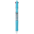 thumbnail image 1 of Pilot 4 Colors Ballpoint Pen, Acroball 4 Fine, Black, Red, Blue & Green (Bkab-45F-Csl), 1 of 2