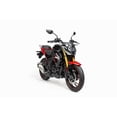 thumbnail image 1 of Motocicleta Urbana Haojue Dr160 Rojo 2026, 1 of 8
