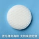 thumbnail image 1 of 100pcs Powder Puff Refill: Makeup Sponges Blending Puff Liner Only - Replacement Applicator Pads Cores for Loose Powder and Foundation, 1 of 3