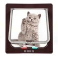 thumbnail image 4 of Puerta para gatos de 4 vías Control de entrada con solapa para mascotas marrón Adepaton LL-0746, 4 of 6