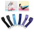 thumbnail image 3 of Yoga Pull Strap Sweat Absorption Muscle Relax Accessory Latin Dance Stretching Band for Ballet, 3 of 10