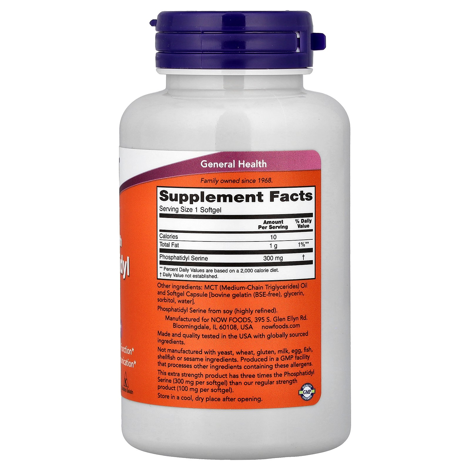 thumbnail image 5 of NOW Foods  Supplanebt, Phosphatidyl Serine, Extra Strength, 300 mg, 50 Softgels, 5 of 5