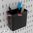 thumbnail image 1 of Punch-free Hole Board  Rack Kitchen Hole Board Accessories  Finishing Display Rack Multifunctional Hole Board, 1 of 7