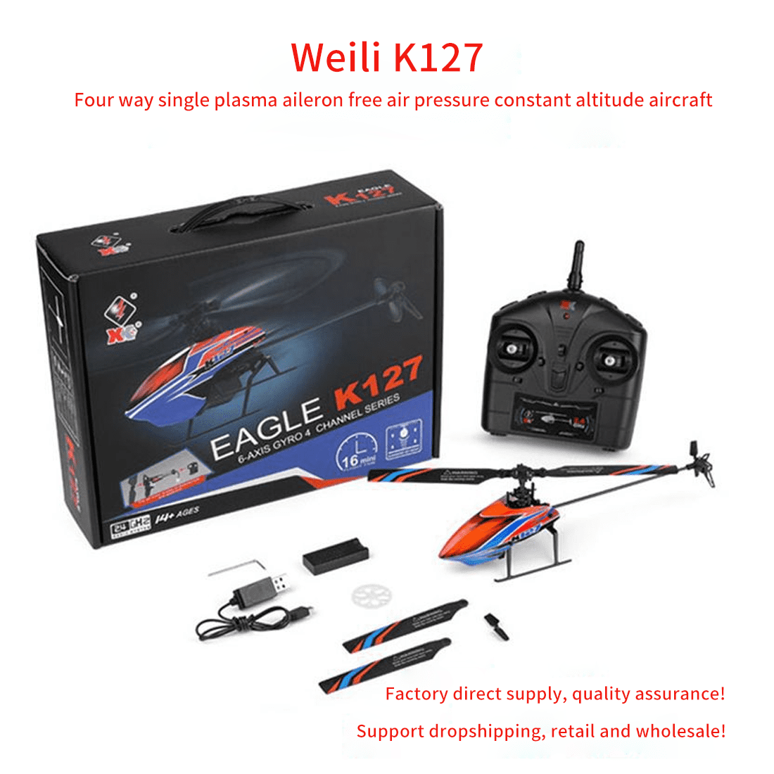 XK K127 4CH RC Helicopter Flybarless Single Rotor with Altitude Hold & Self-Stabilization,Model Aircraft Gift for Adults