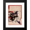 thumbnail image 2 of Tsukioka Yoshitoshi 11x14 Black Modern Framed Museum Art Print Titled - Actor as Musashibo Benkei in Kanjincho (1879), 2 of 5