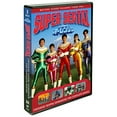 thumbnail image 2 of Power Rangers: Chouriki Sentai Ohranger: The Complete Series (DVD), Shout Factory, Kids & Family, 2 of 2