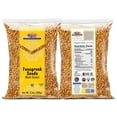 Rani Fenugreek (Methi) Seeds Whole 3.5oz (100g) Trigonella foenum