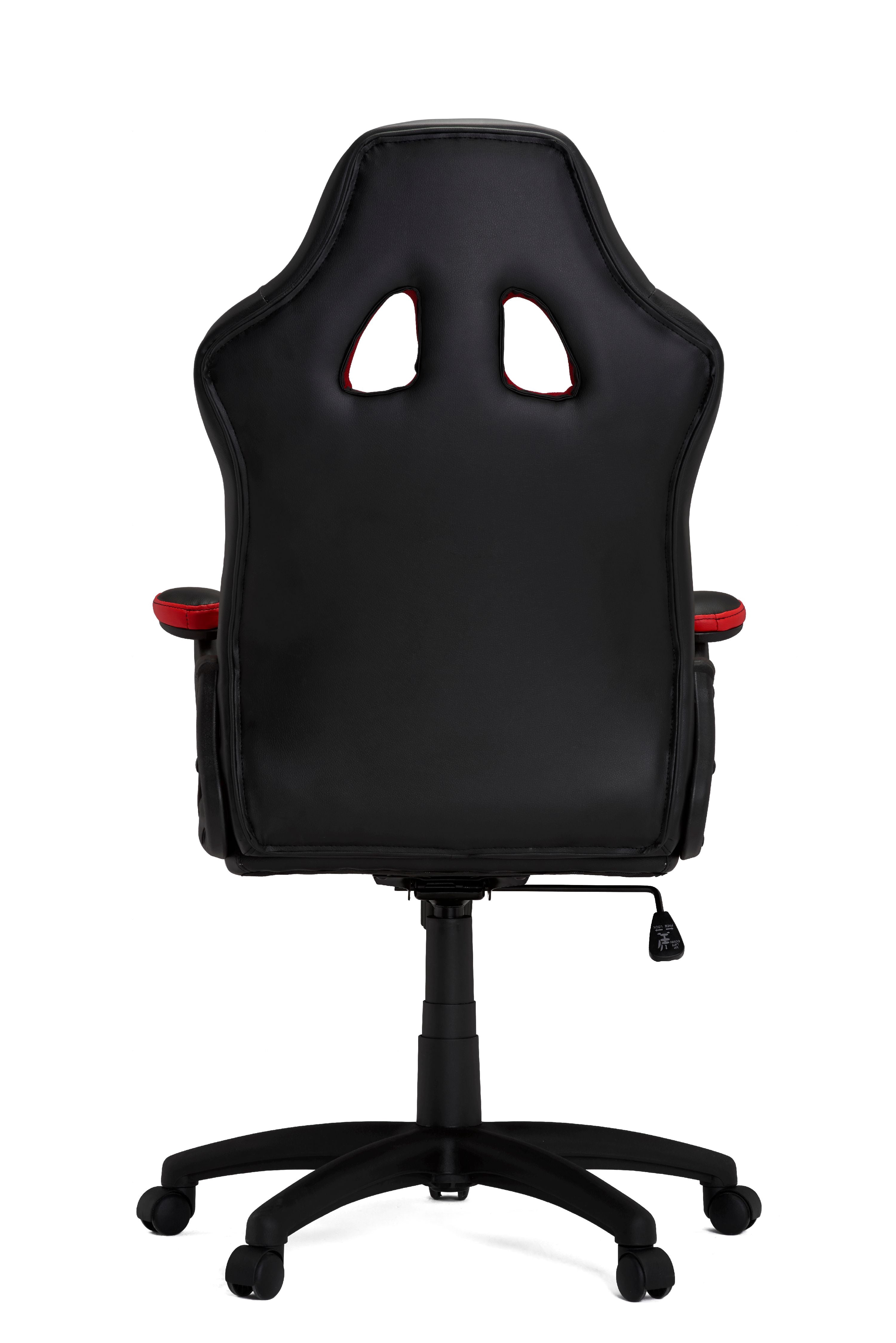 HHGears SM115 Gaming Chair Black and Red