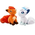 thumbnail image 1 of PKM 6 Inch Soft And Cute Cartoon Alola Vul pix Plush Toy,2Pcs/Set, 1 of 6