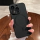 thumbnail image 2 of Magsafe-funda magnética de carga inalámbrica para iPhone, prueba de golpes para modelos carcasa a 14, 13, 12, 11Pro Max, XR, X, XS Max, 7, 8Plus Fivean unisex, 2 of 2