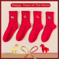 thumbnail image 2 of Chaussettes Rouges du Nouvel An Chinois, 4 Paires de Chaussettes Rouges Hommes Femmes, Chaussettes Porte-Bonheur 2025 Année du Cheval, Chaussettes en Coton pour le Festival du Printemps.,D,5.5-10, 2 of 4