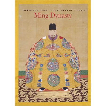 Ming Dynasty Antiques - Power and Glory : Court Arts of China's Ming Dynasty