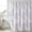 Grey, purple, variant on Black Grey Botanical Shower Curtain, Waterproof Shower Curtains for Bathroom, Spring Floral Summer Farmhouse Washable Fabric Bathtub Curtain Set Bath Decor with 12 Hooks Long 72"x84"