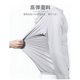 thumbnail image 4 of Chaquetas de protección solar para hombre con capucha de secado rápido UPF50 + verano seda de hielo protección solar UV abrigo ultrafino chaquetas de pesca para deportes al aire libre, 4 of 4
