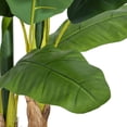 thumbnail image 5 of 5FT Tall Artificial Banana Tree, Fake Banana Tree w/ 11 Large Leaves, three Stalks, Natural Bark, Free Maintenance for Living Room Office Decor, 5 of 8