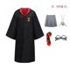 thumbnail image 1 of Disfraz de Hermione para niños, uniformes mágicos para Halloween, Túnica, capa, falda, trajes de fiesta de navidad, 1 of 4