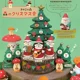 thumbnail image 3 of Mini árbol de Navidad, decoración de tartas de Papá Noel, manualidades, figuras, decoración del hogar, adornos navideños, accesorios de jardín de hadas, regalo, 3 of 5