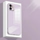 thumbnail image 5 of Soft Silicone Frame Phone Case For iPhone 15 14 13 12 Mini 11 Pro XS Max XR X SE 2022 2020 8 7 Plus Toughened Glass Back Cover, 5 of 5