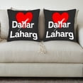 thumbnail image 3 of Set of 2 Black Square Throw Pillow Covers 18x18in with Red Heart Design & White Cut Line for Couch Bed Car - Stylish " Dahlar Laharg " Text, 3 of 8