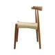 thumbnail image 4 of Silla de Hogar Mundo In Kefren Natural Interior, 4 of 8