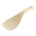 thumbnail image 1 of Wheat Straw Rice Spoon Non Stick Rice Square Rice Spoon Simple Resistant A3 N2H2, 1 of 1