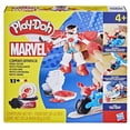 thumbnail image 2 of Playset Play-Doh Marvel Captain America Moto-Slicer durante más de 4 años, 2 of 9