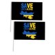 thumbnail image 1 of 2 uds bandera de Ucrania Allinless Decoración familiar universal, 1 of 2