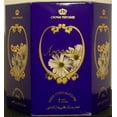 thumbnail image 1 of Perfume Al-Rehab Aroosah Roll-on, 6 ml, para mujer (caja de 6), 1 of 2
