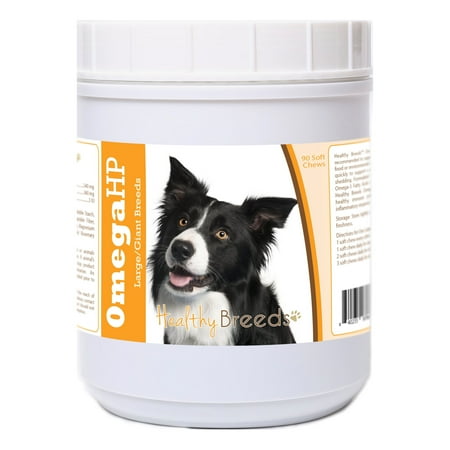 UPC: 0840235187660 | Healthy Breeds Border Collie Omega HP Fatty Acid Skin and Coat Support Soft Chews