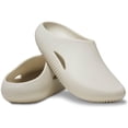 thumbnail image 3 of Zapatos de recuperación unisex Clogs Crocs Mellow, estuco, talla 40/42, 3 of 7