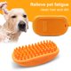 thumbnail image 4 of Cepillo de baño de silicona para perros, champú para mascotas, cepillo de baño, antideslizante, masaje relajante, peine de goma, cepillo de baño para perros, 4 of 5