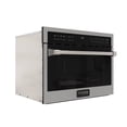 thumbnail image 3 of KoolMore Reserve 24 in. Built-In Microwave Convection Oven with Air Fry, 3-in-1 Combo, Sensor Cook, 1.6 cu. ft. in Stainless Steel (KM-CWO24-AFSS), 3 of 12