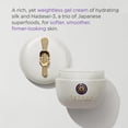 thumbnail image 3 of Crema hidratante y reafirmante TATCHA The Silk Cream 50 ml, 3 of 6