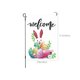 thumbnail image 3 of Bandera de Pascua para jardín, 30 x 45 cm, ideal para exteriores, de doble cara, ideal como decoración de jardín de granja., 3 of 7
