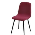 thumbnail image 7 of Short Back Chair Cover Seat Covers Slipcover Hotel Bar Chair Covers House Armchair Polyester Chair Covers, 7 of 7