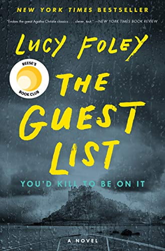 walmart guest registry