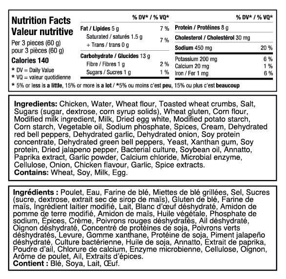 Watson Ridge Santa Fe Nacho Chicken Nuggets, WR Santa Fe Nacho Chicken Nuggets