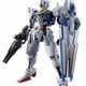 thumbnail image 1 of Gundam model Hobby Strike Freedom Gundam Seed Destiny Mobile Suit Model Kit Transforming Mech Handheld Assembly Large Class Robot Need to assemble by hand, 1 of 5