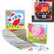 thumbnail image 3 of Juego de Rompecabezas de madera BuyWeekMX 16 piezas para niños, 3 of 9