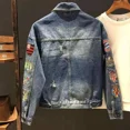 thumbnail image 3 of Abrigo vaquero para hombre, chaqueta vaquera con botones, holgado, con agujeros, rasgado, estilo rockero, de Corea, nuevo, al precio más bajo, ropa de hombre de moda desgastada, 3 of 4