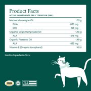Fera Pets Algae Oil for Dogs & Cats with Vitamin E - Vegan Omega-3s - Immune, Heart, Brain & Skin Support - 8 oz