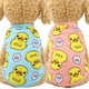 thumbnail image 5 of Chaleco De Perro Mascota De Pato Amarillo Grande De Dibujos Animados, Ropa De Primavera Y Verano Para Mascotas, Suministros Suaves Y Cómodos Para Mascotas Speravity PT002744-07, 5 of 5