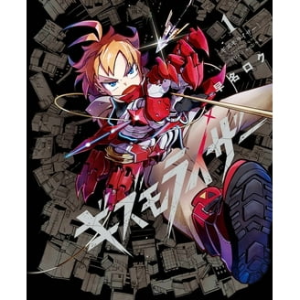 Shaman King Omnibus: SHAMAN KING Omnibus 11 (Vol. 31-33) (Series